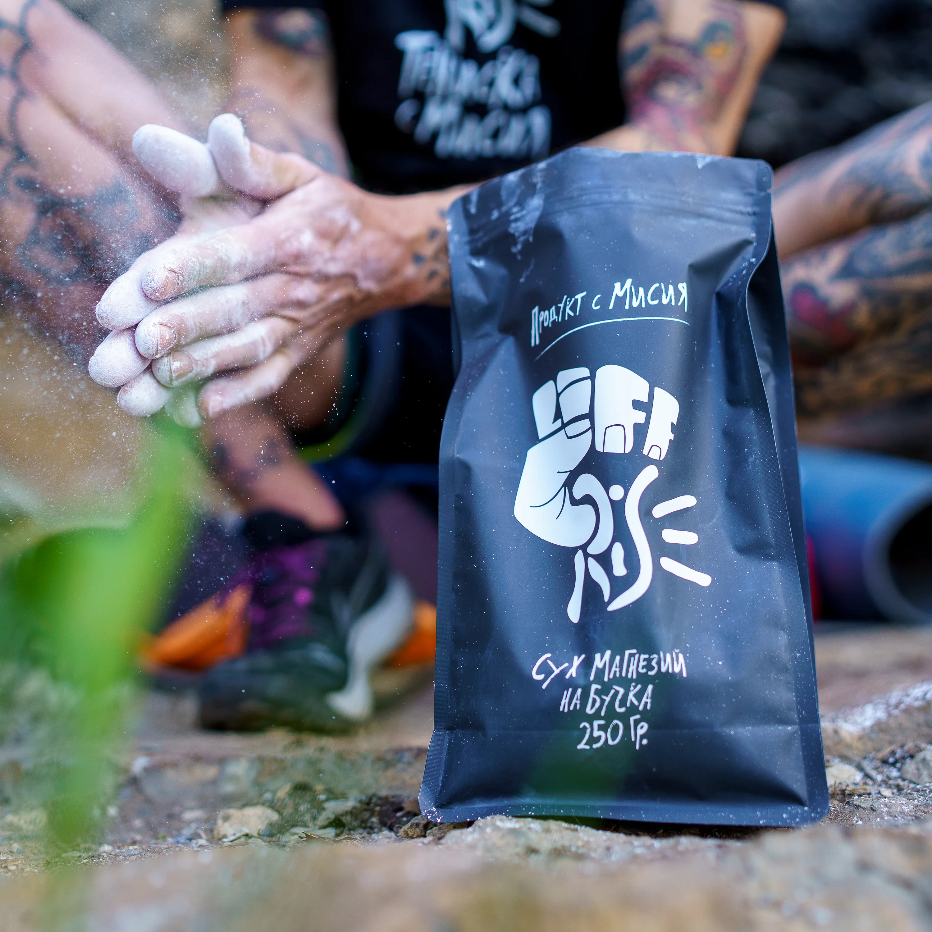 Chalk for climbing - Dry