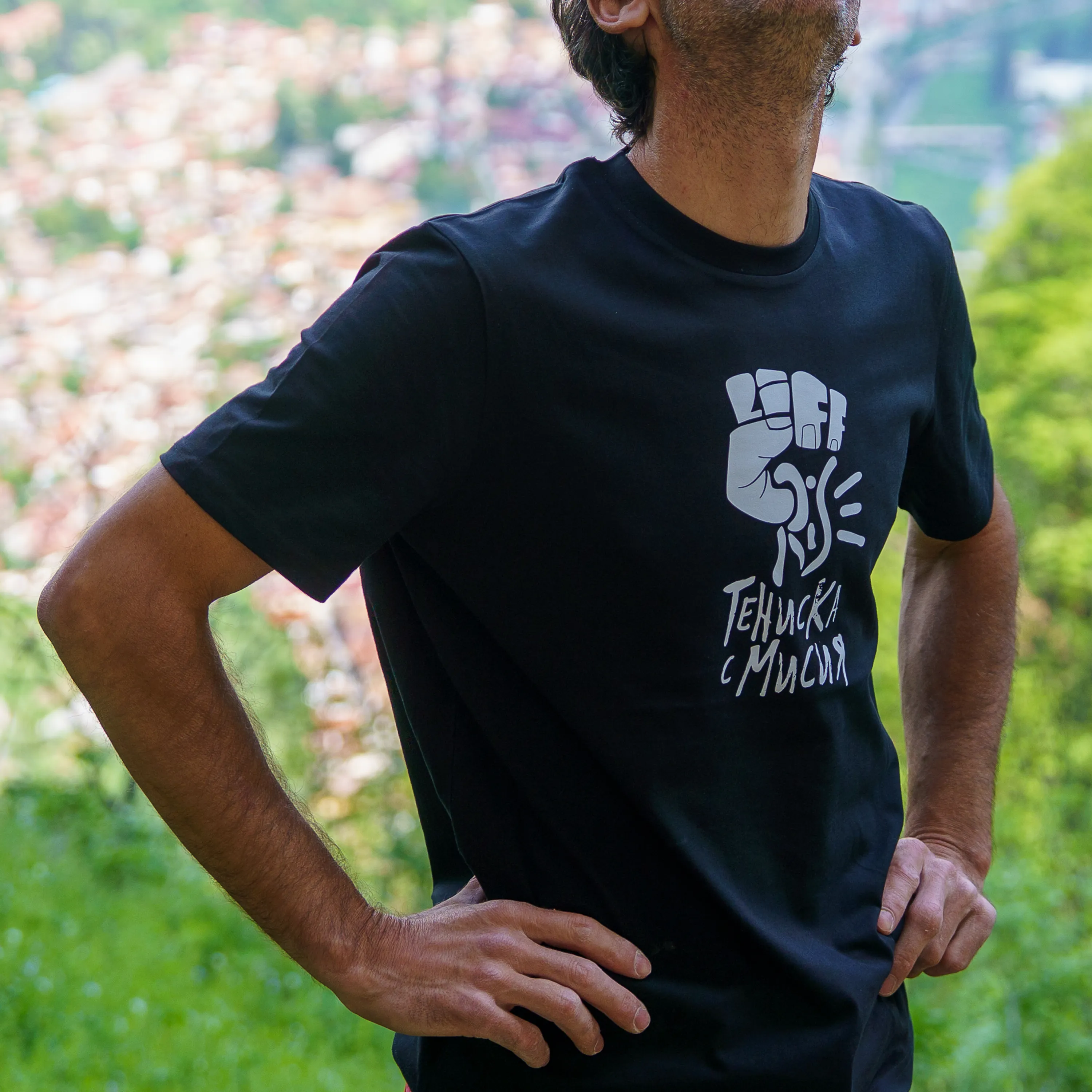 T‑Shirt with Mission